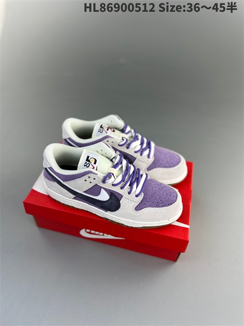 men low dunk sb shoes 2023-10-27-308